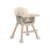 Otroški stolček za hranjenje 3v1